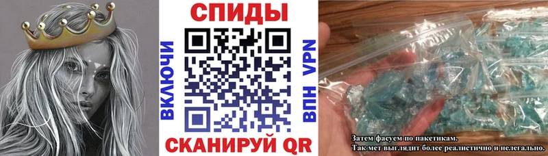МЕГА ONION  Красноперекопск  Амфетамин Розовый 