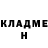 Метадон methadone George Mamay
