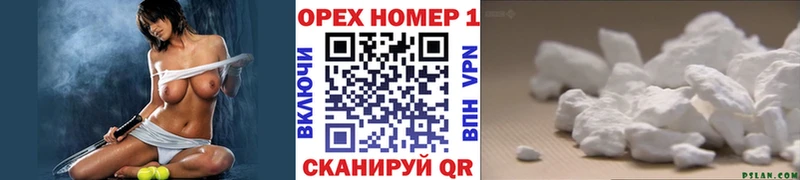 КОКАИН FishScale дарк нет телеграм Красноперекопск