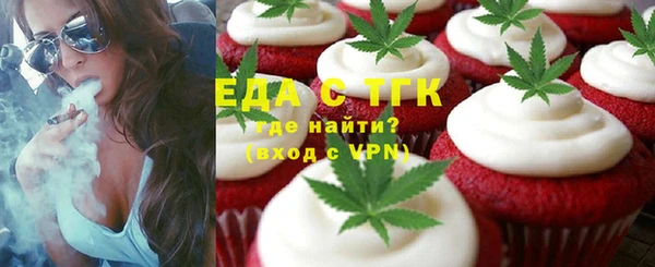 ешки Коряжма