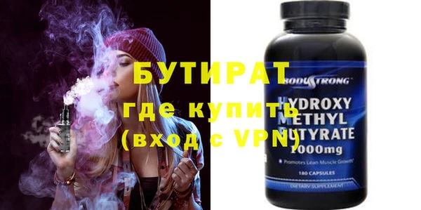 ешки Коряжма