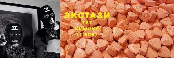 мдма Кодинск