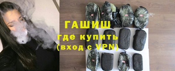 каннабис Козловка