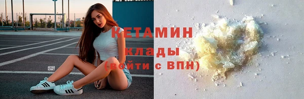 прущая мука Костерёво