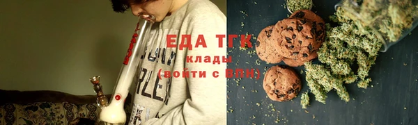 метамфетамин Корсаков