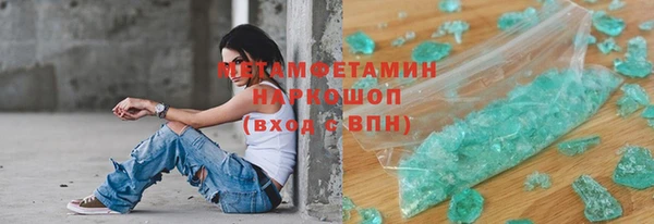 spice Ладушкин