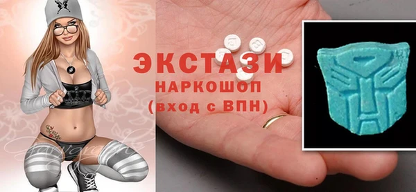 метамфетамин Корсаков