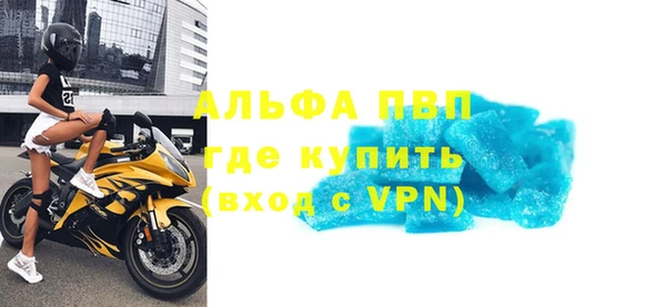 прущие крисы Лабытнанги