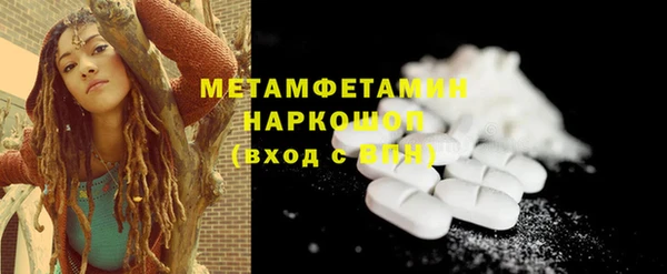 ешки Коряжма