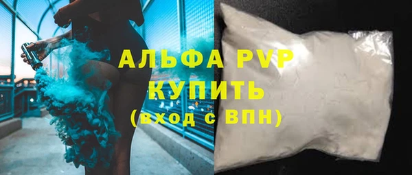 ешки Коряжма