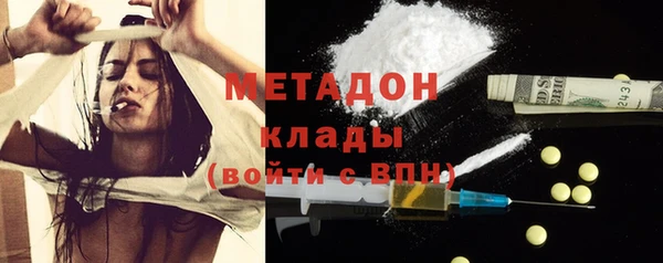 прущая мука Костерёво