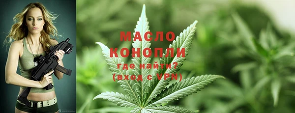 прущая мука Костерёво