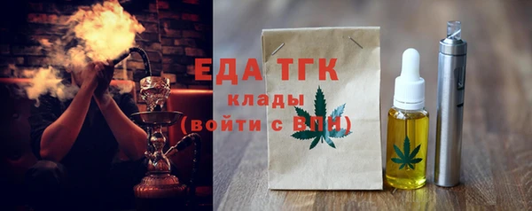 кокаин VHQ Красноперекопск