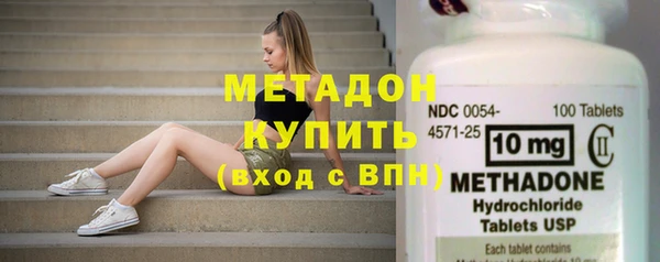 ПСИЛОЦИБИНОВЫЕ ГРИБЫ Краснослободск