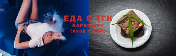 ешки Коряжма