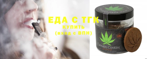 прущая мука Козельск