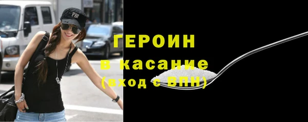 ешки Коряжма