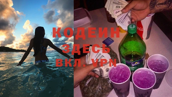 прущая мука Козельск
