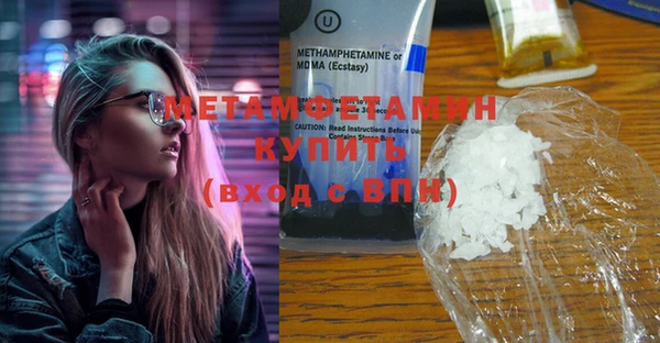 каннабис Козловка