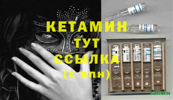 прущая мука Костерёво