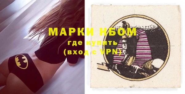 прущая мука Костерёво