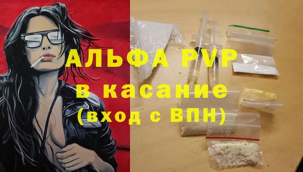 прущая мука Костерёво