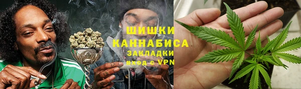 прущая мука Костерёво