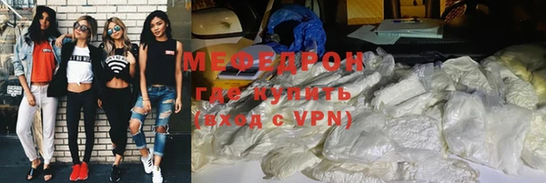 метамфетамин Корсаков