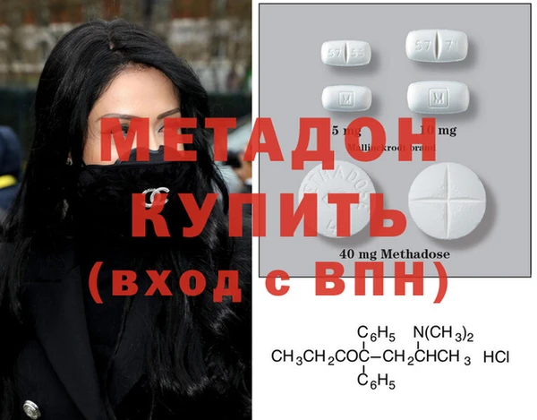 метамфетамин Корсаков